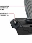 Дрель ударная бесщеточная аккумуляторная P.I.T. PSB20H-10B СОЛО (без АКБ и ЗУ)