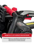 Пила цепная электрическая P.I.T. PKE405-C4