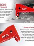 Заклепочник P.I.T. (HHDR01-105B)