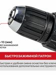 Дрель ударная бесщеточная аккумуляторная P.I.T. PSB20H-10B СОЛО (без АКБ и ЗУ)