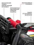 Пила цепная электрическая P.I.T. PKE405-C4