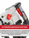 Перфоратор SDS-MAX электрич. P.I.T. PBH40-C3