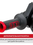 Перфоратор SDS-Plus аккум. бесщеточный P.I.T. PBH20H-22B СОЛО