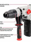 Перфоратор SDS-MAX электрич. P.I.T. PBH40-C3
