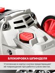 Угловая шлифмашина аккумуляторная бесщеточная P.I.T. PWS20H-125D СОЛО