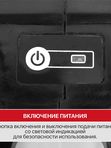 Пила цепная аккум. бесщёточная P.I.T. PKE20H-405A СОЛО