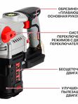 Перфоратор SDS-Plus аккумуляторный бесщеточный P.I.T. PBH20H-26A СОЛО