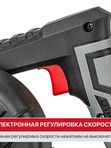 Воздуходувка аккумуляторная P.I.T. PBO20H-300A СОЛО (без АКБ и ЗУ)