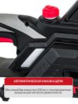 Пила цепная электрическая P.I.T. PKE405-C4