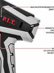 Пила цепная аккумуляторная  P.I.T. PKE20H-150A СОЛО