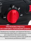 Перфоратор SDS-Plus аккум. бесщеточный P.I.T. PBH20H-22B СОЛО