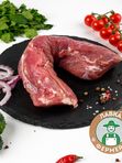 Вырезка свиная (охл)