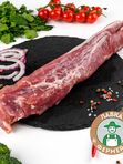 Вырезка свиная (охл)