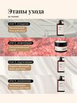 Сахарный скраб для тела Lush