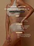 Сахарный скраб для тела Noir