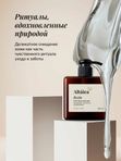 Гель-мыло для рук Resin