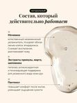Гель-мыло для рук Resin