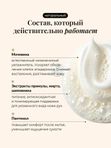 Мыло-пенка для рук Lilt