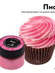Краситель CARAMELLA  перламутровый сухой 5гр