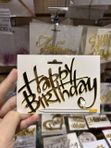 Топперы Happy birthday