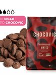 Шоколад Sicao