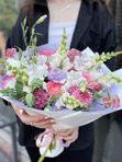 Bouquet Youth