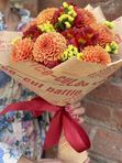 Bouquet Orange Sky