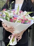 Bouquet Youth