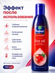 Parachute Advanced Hot Oil масло для волос, согревающее кокосовое, 190 мл