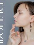 Обновление кожи BioRiPeelCI3