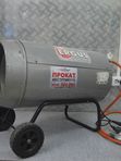 Газовая тепловая  пушка 30 кВт