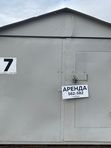 Гараж металлический № 7