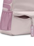 Rucsac Nike Brasilia JDI (11L)