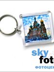 Брелок акриловый квадратный