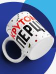 Кружка с принтом "Крутому перцу"