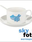 Кофейный набор