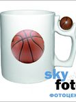 Кружка белая с баскетбольным мячом