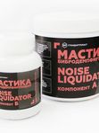 Мастика антикоррозийная вибродемпфирующая StP NoiseLiquidator