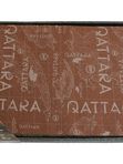 Звукоизоляционный материал StP Qattara