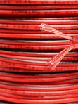 Кабель акустический УРАЛ ПАТРИОТ КА-ПТ 2х0,75 мм2 (18GA)