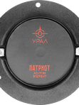 УРАЛ ПАТРИОТ АС-ПТ30 ЭЛЕМЕНТ
