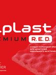 Biplast Premium R.E.D.