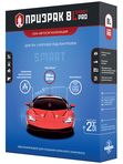 Призрак-8L/Smart/PRO