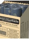 STP Biplast Premium 15 A (armor)