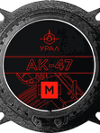 УРАЛ  АК-47 М