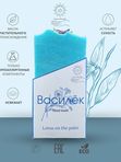 Мыло Василек