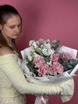 🌿 Я думаю о тебе