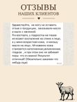 Мыло-скраб с овсянкой • постакне • угревая сыпь • омоложение кожи