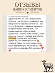 Твердый шампунь ММ • себорея • псориаз • зуд