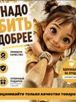 Конфеты Чупа чупс- карамель на палочке,1кг